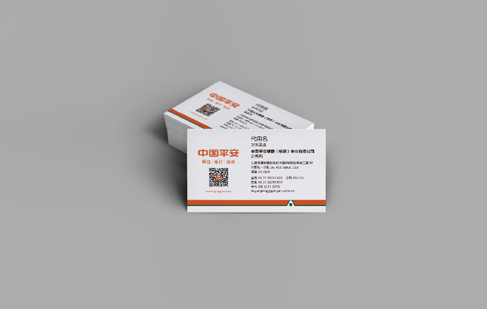 如何选择适合自己的杭州品牌设计公司?