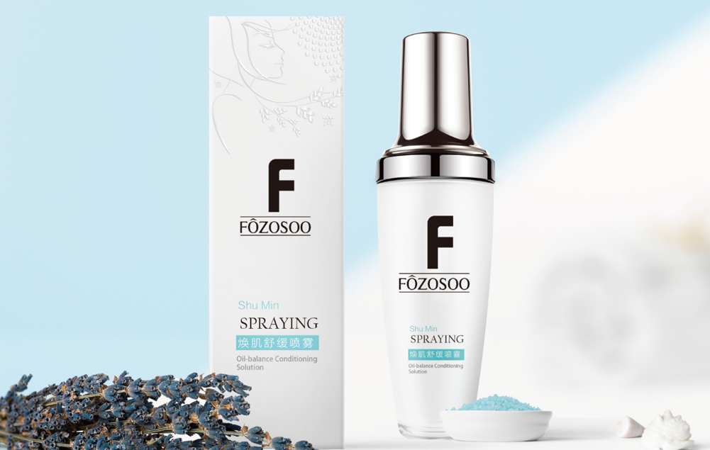 如何选择化妆品品牌设计公司?