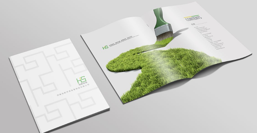 什么是高端画册设计,欢迎您的咨询！