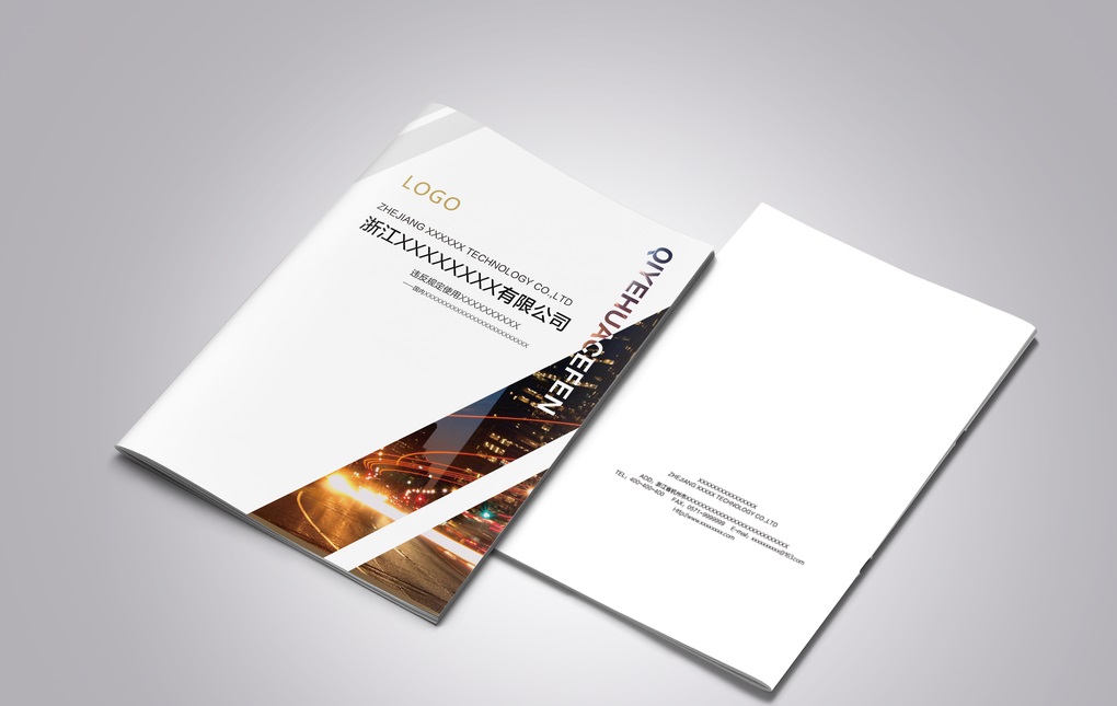 如何做好宣传画册设计