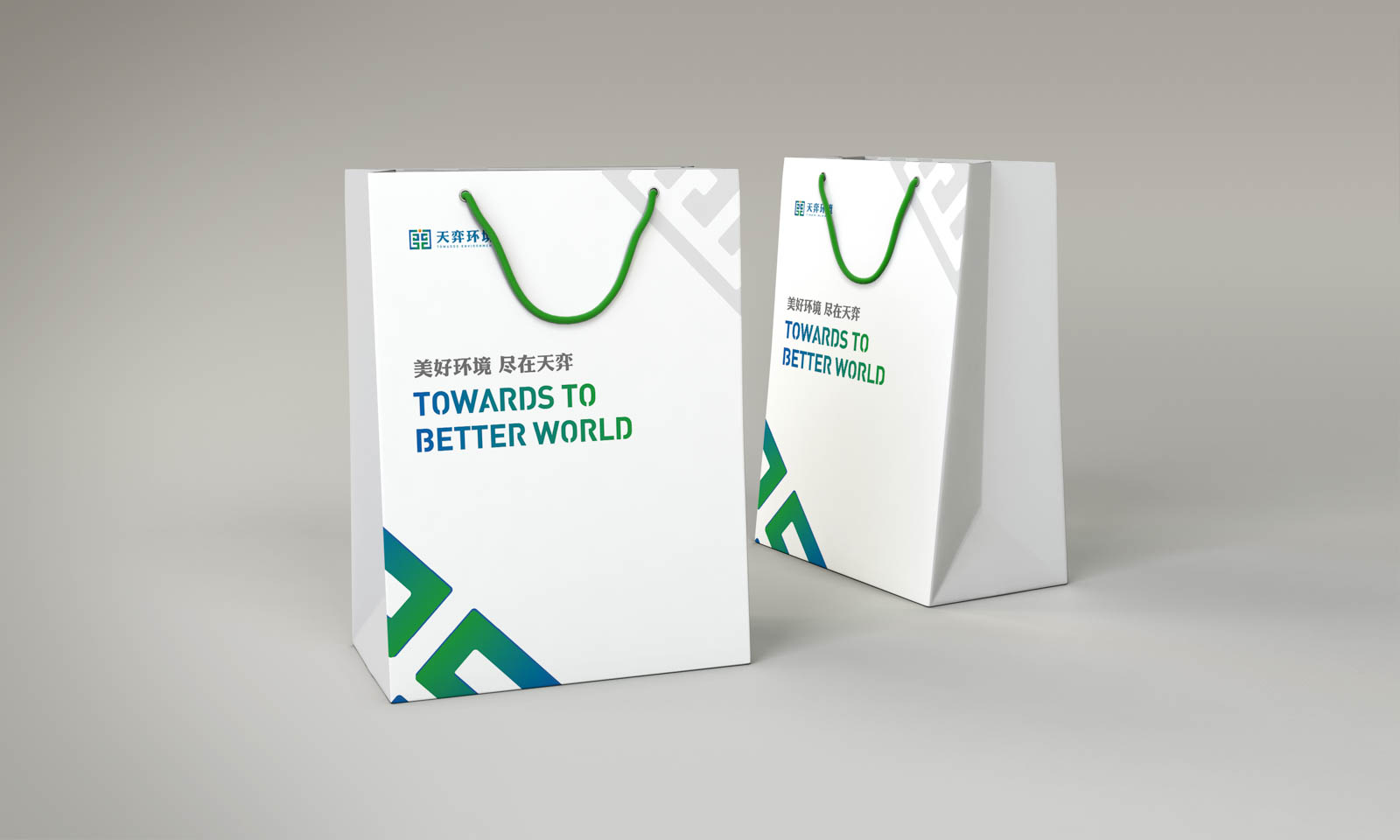 品牌战略咨询公司怎么样才能放心选择?