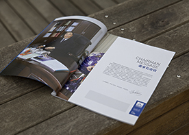 杭州画册设计公司的知名度怎么样?