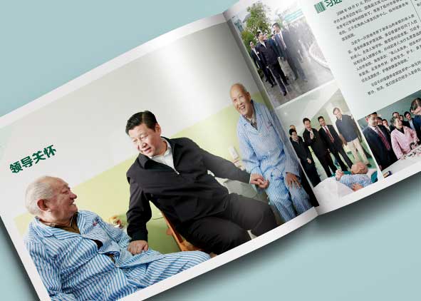 医院设计画册时需要注意的问题