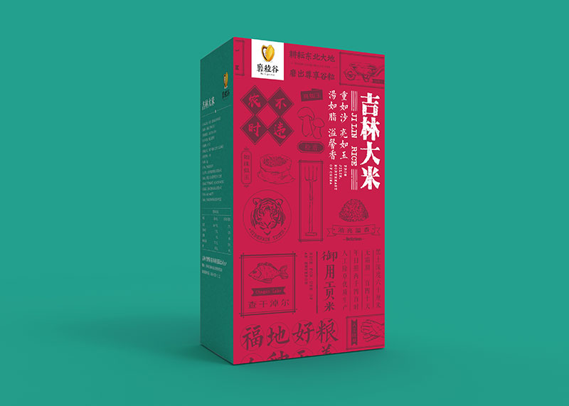 东北特产品牌设计公司有哪些?