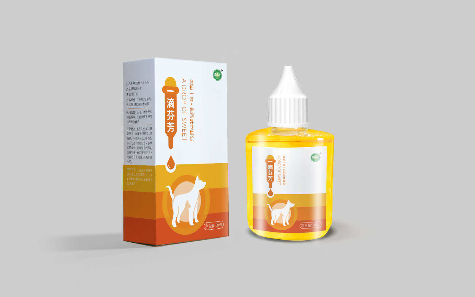 杭州石特包装设计品牌