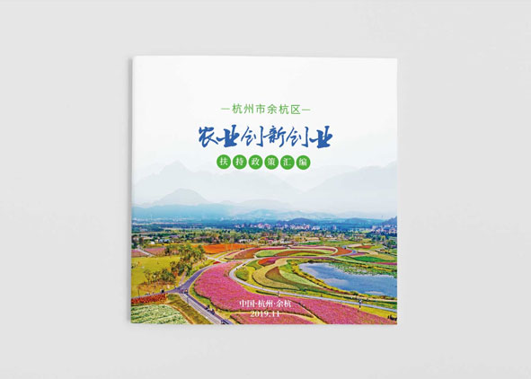 企业品牌文化建设的特点和优势是什么?