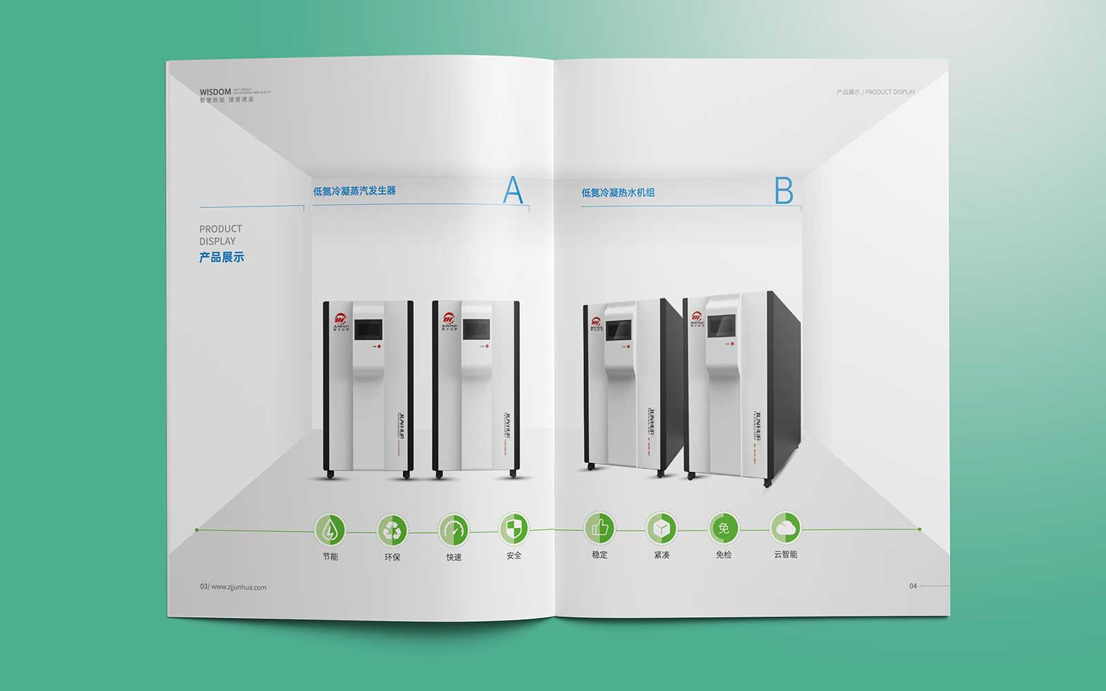 好的杭州画册设计公司应该如何选择