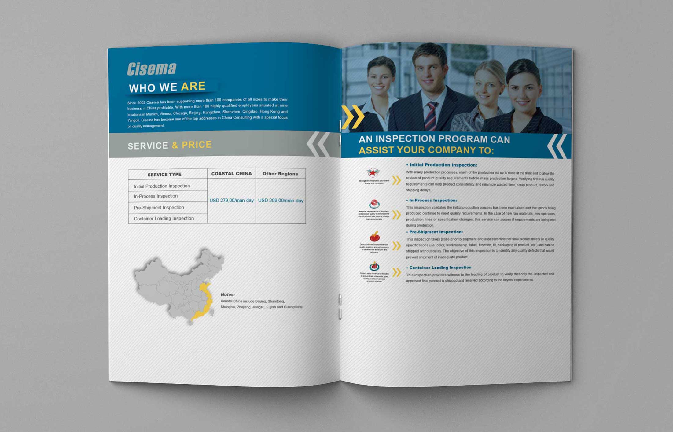 金融宣传册设计需要什么样的内容