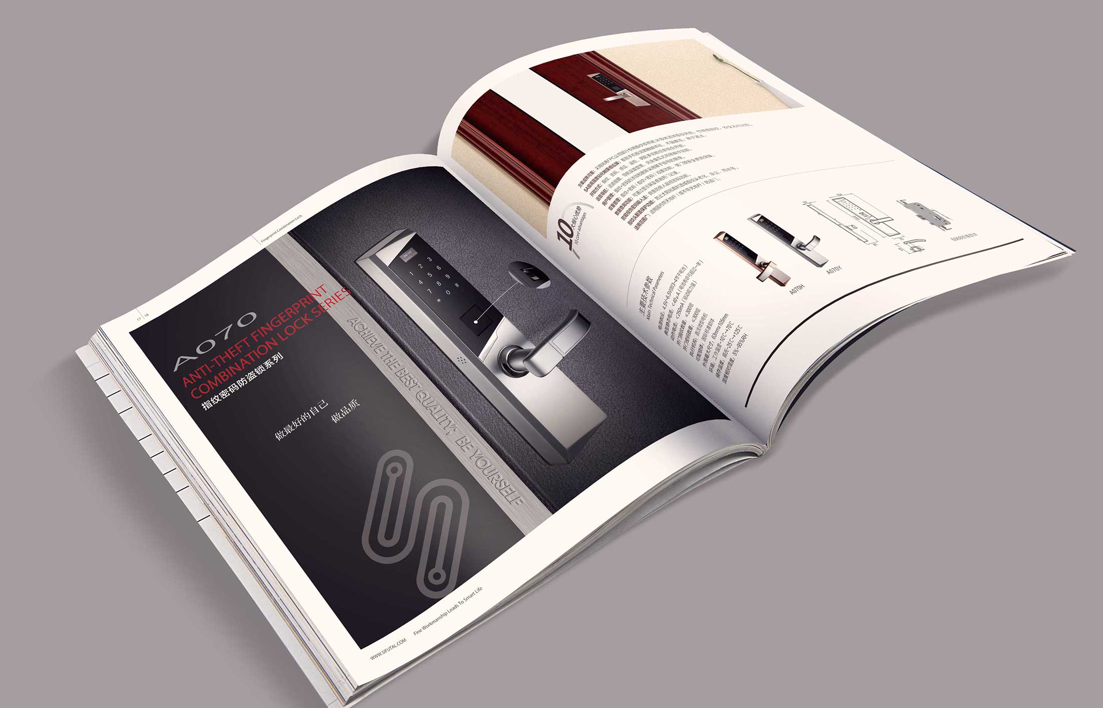 十几年画册设计师分享画册色调经验