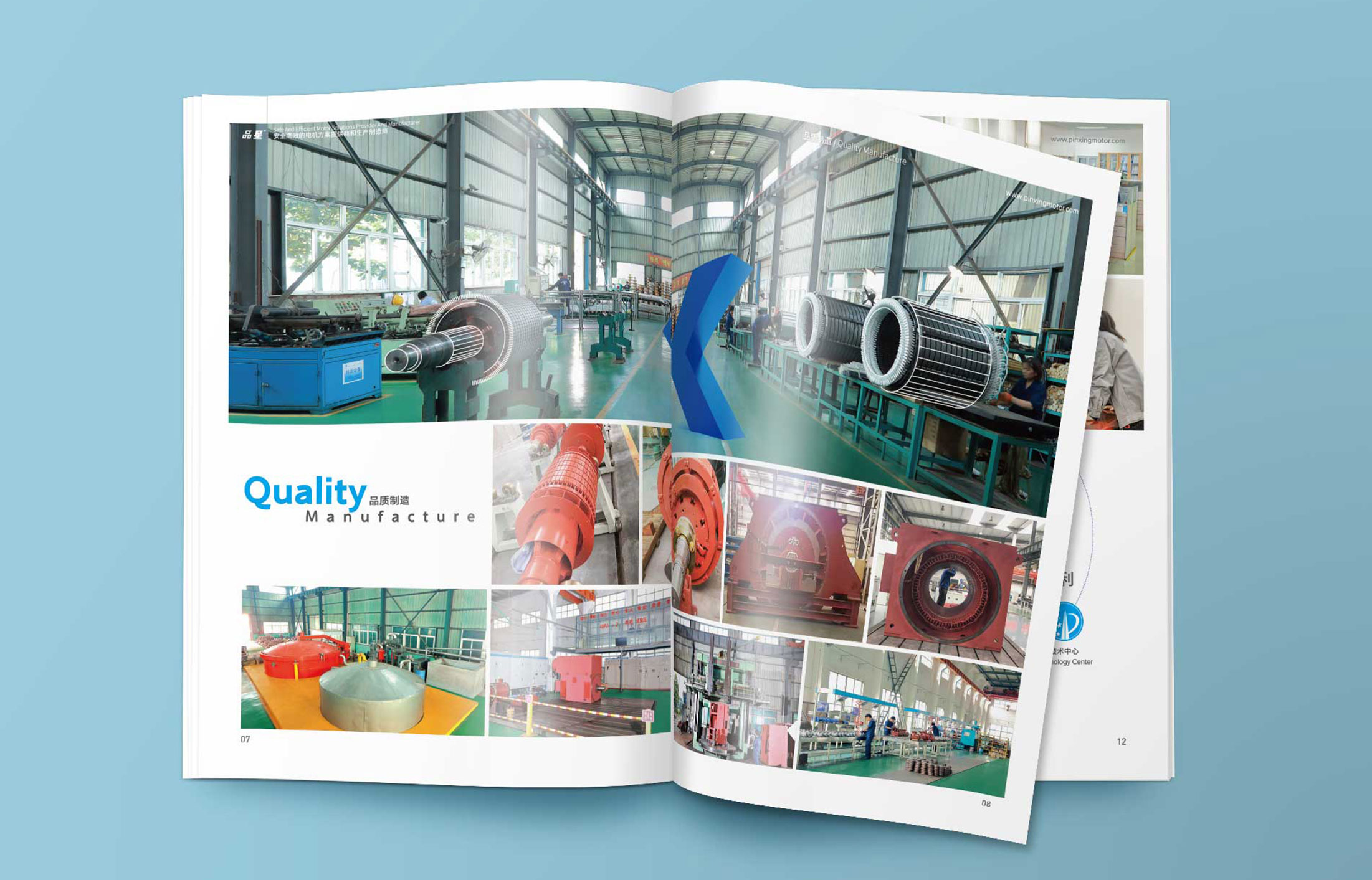 优秀的画册设计公司对画册设计技巧的一些建议