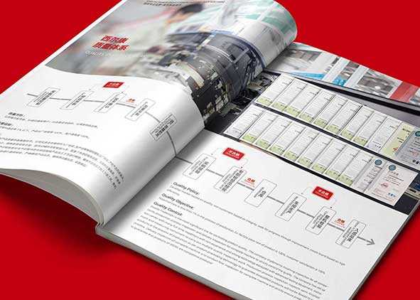 杭州画册设计的价格计算