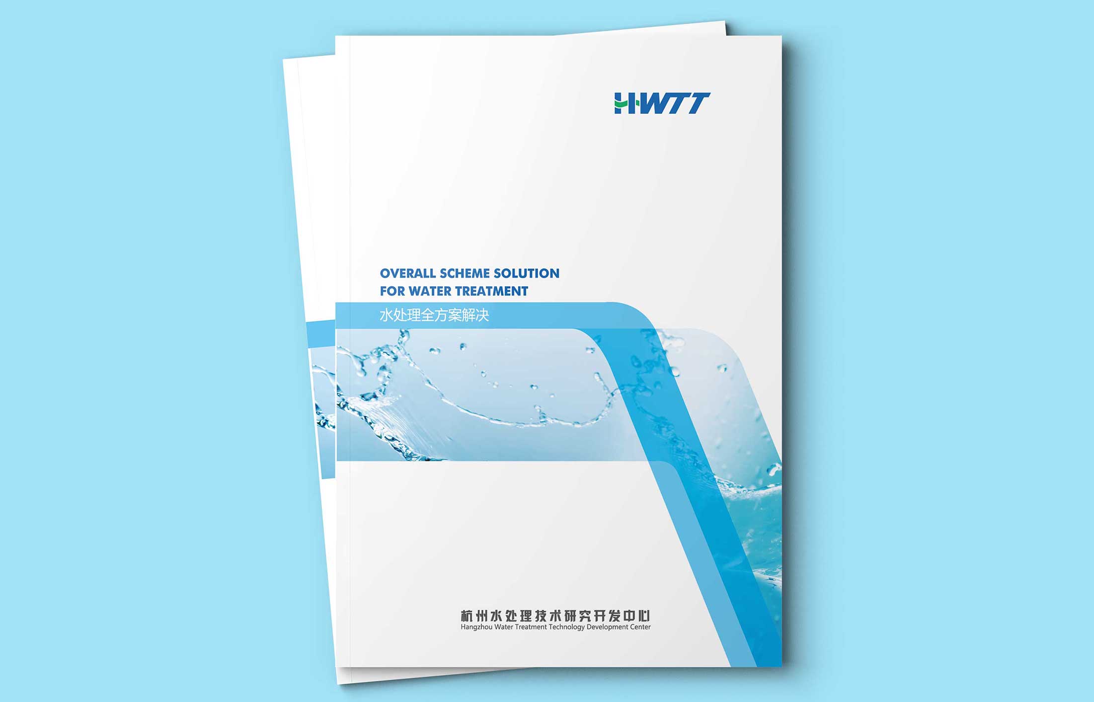 环保画册设计应该有哪些内容