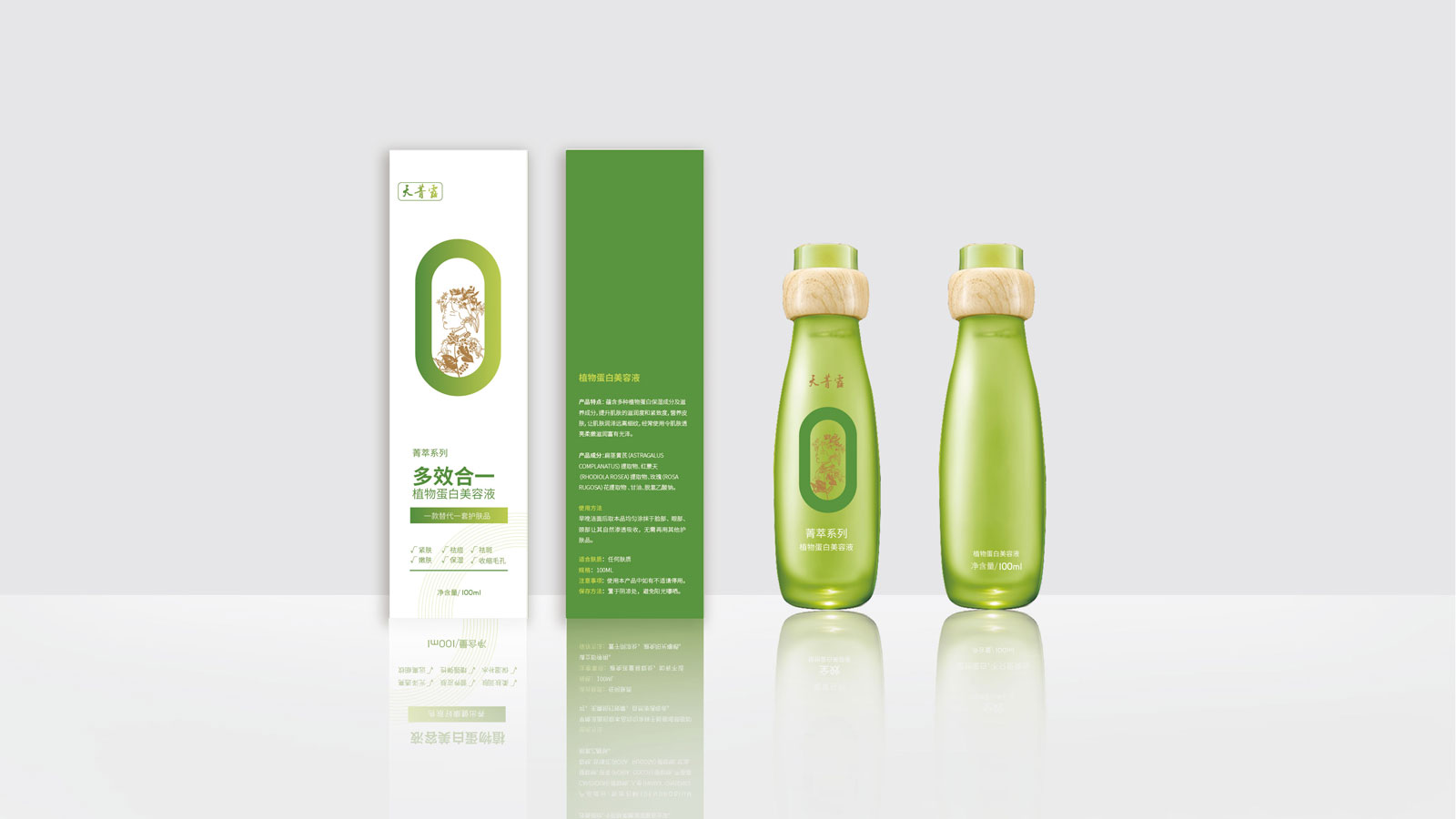 化妆品画册设计预算多少?