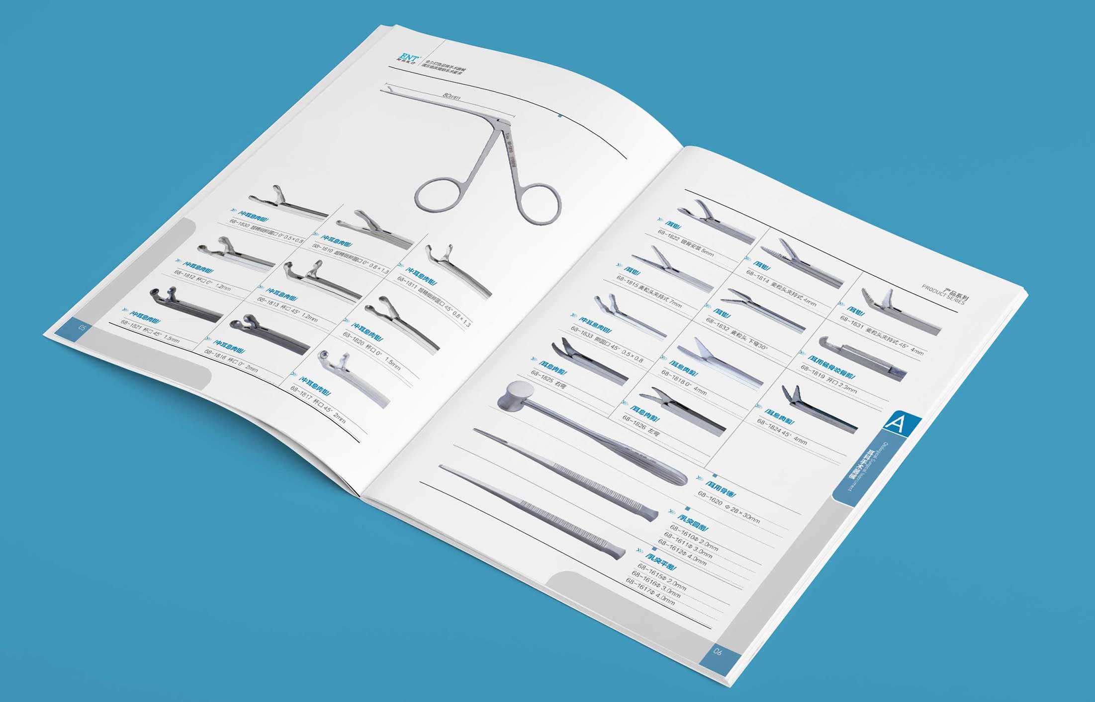 好的企业宣传册最明显的特征有哪些