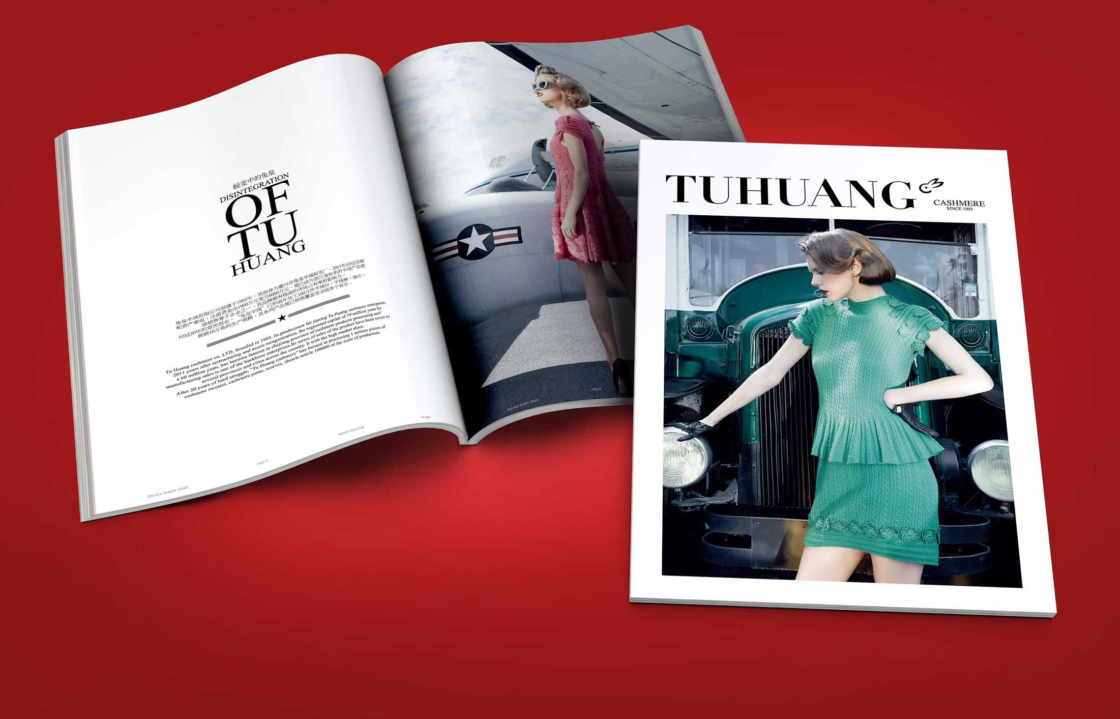 画册设计的价格要符合市场