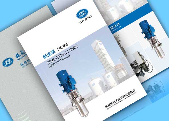 画册样本设计的几种常用方法