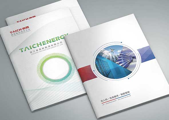 如何判断杭州的画册设计公司是不是有实力?