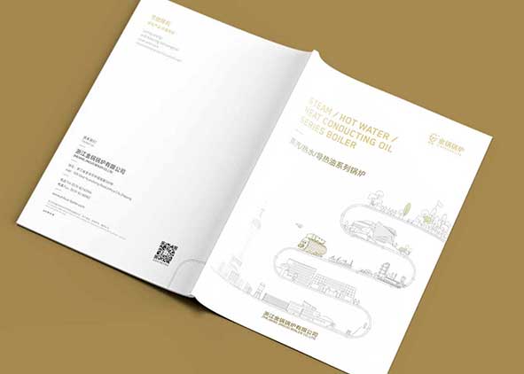 画册设计中的几种基本技巧