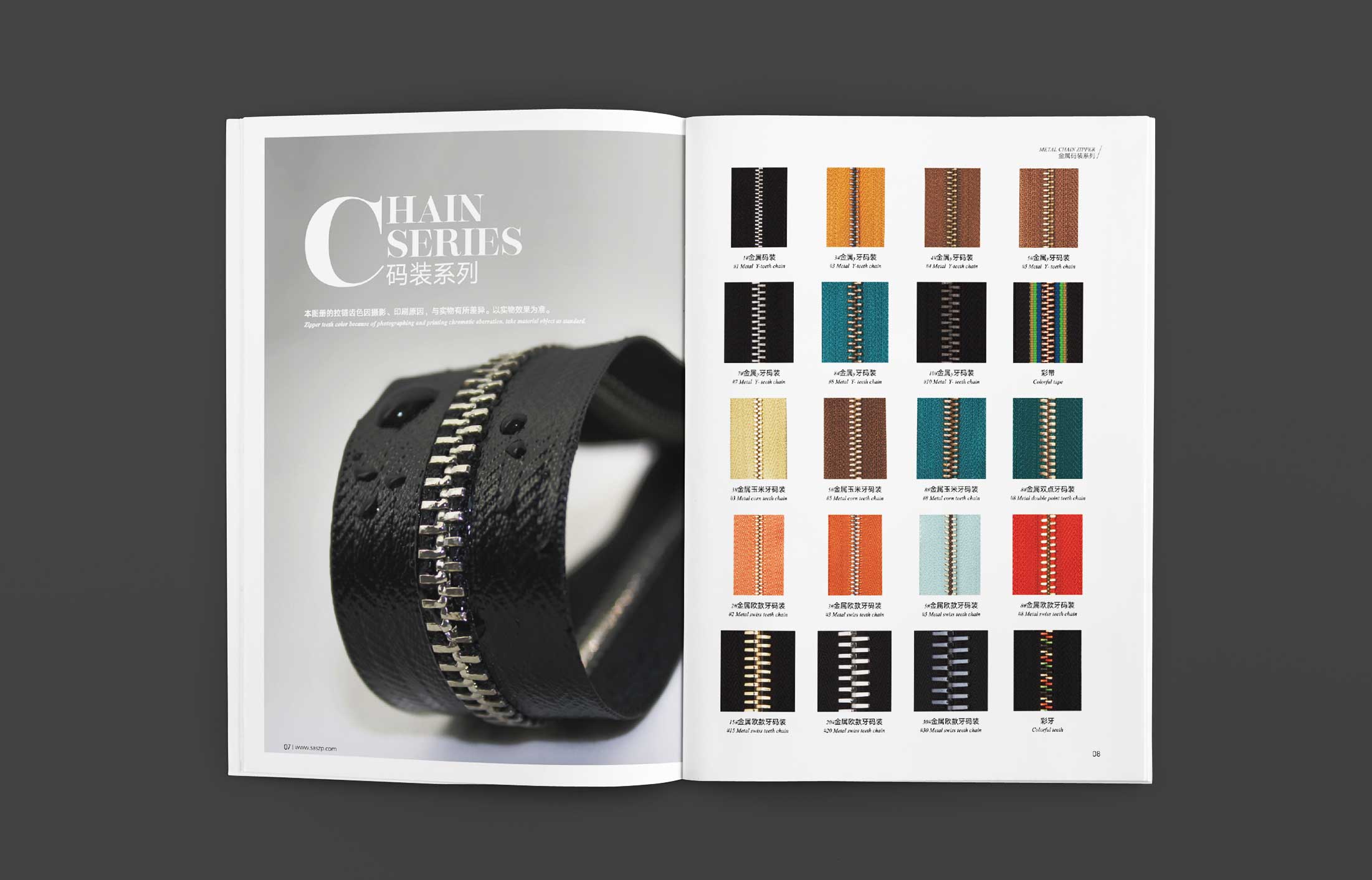 为何要关注杭州画册设计公司的知名度