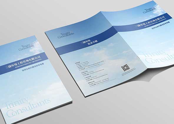 公司画册设计从哪些角度欣赏？