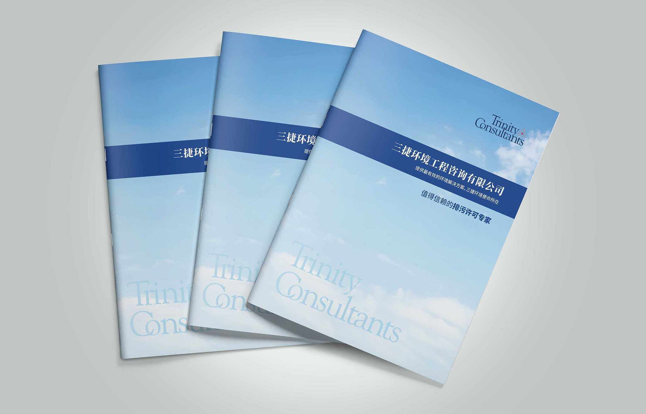 怎样提高杭州画册设计公司的知名度