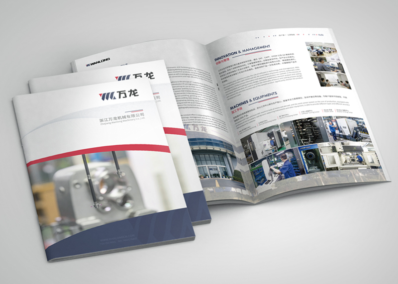 高档的画册设计有意义的元素有哪些