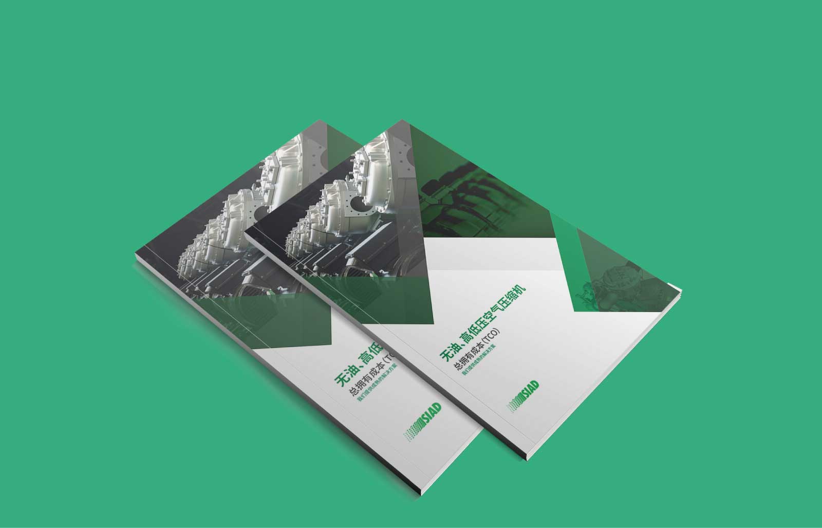 怎么确定画册中文字字号的大小