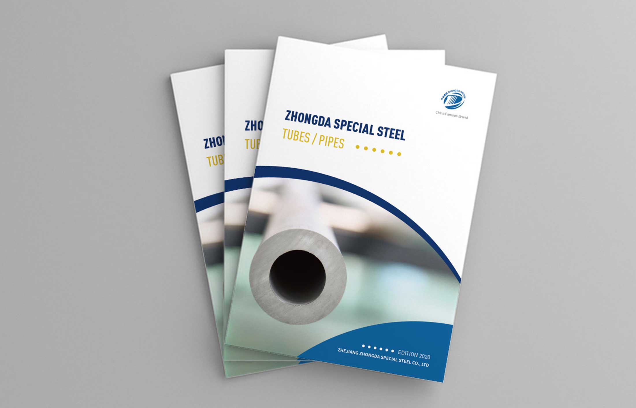 画册设计中的渐变技巧