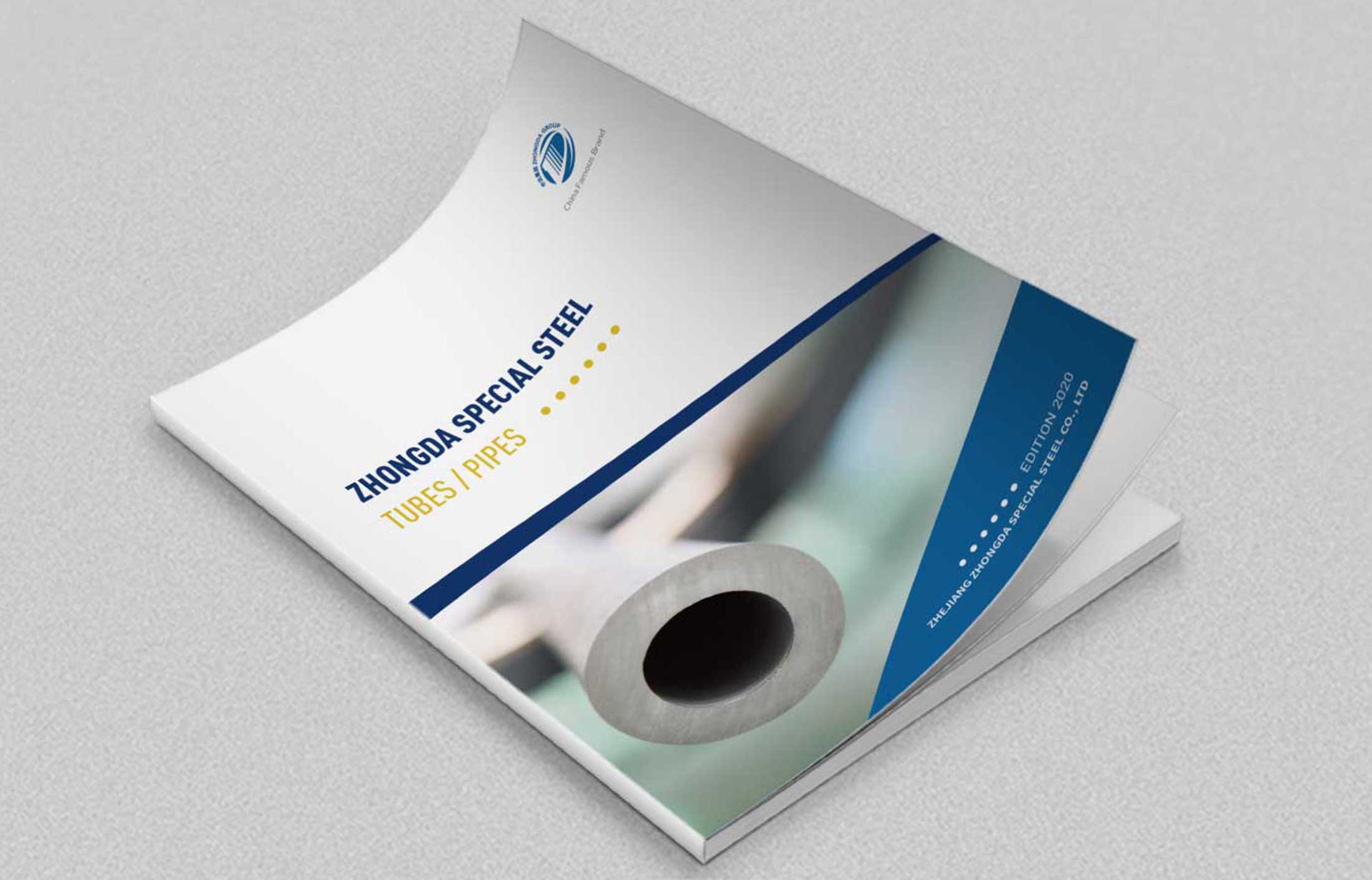 三折页画册的一般样式