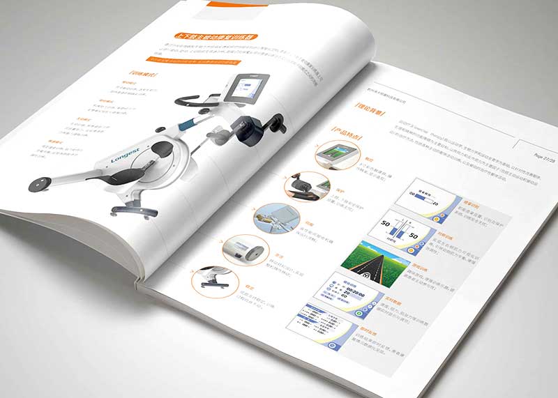 画册封面的设计技巧及注意事项