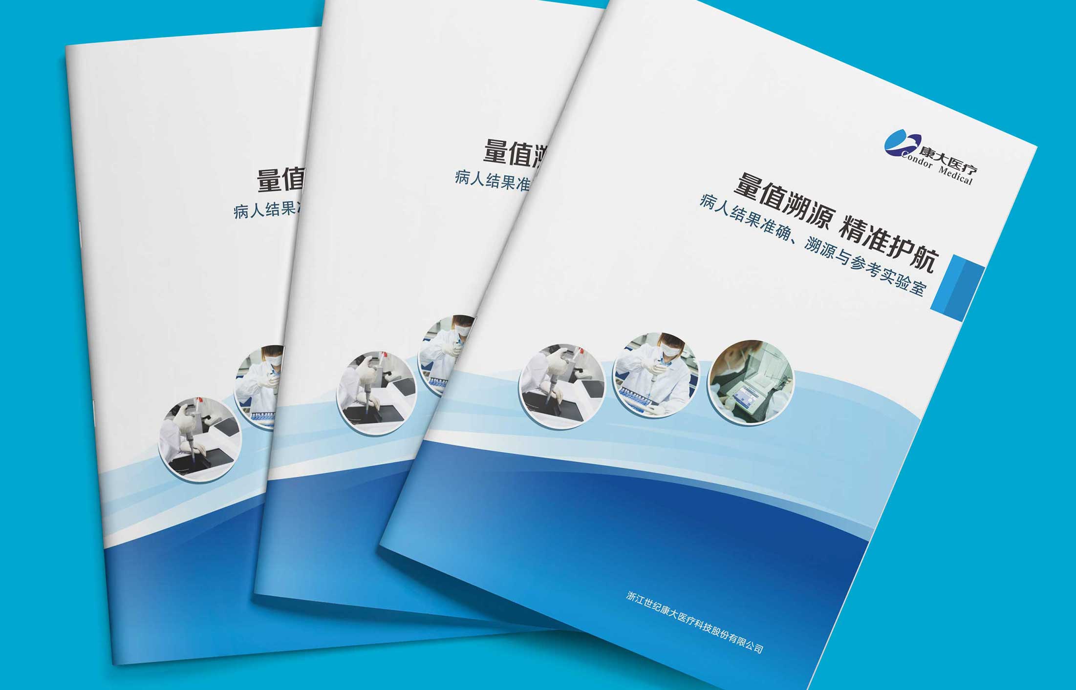 优秀画册设计有哪些特点