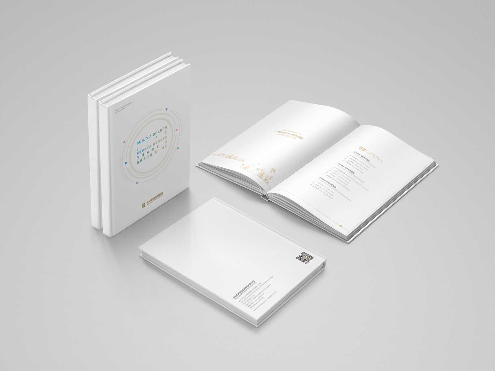 画册设计中如何设计大的视觉冲击力