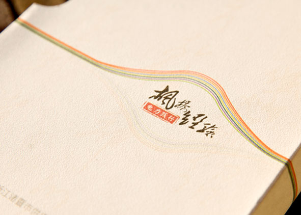 画册封面的设计形式