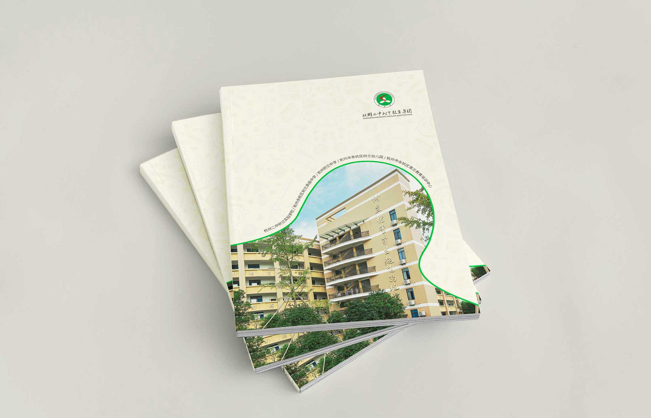 在画册设计中的厚度讲究