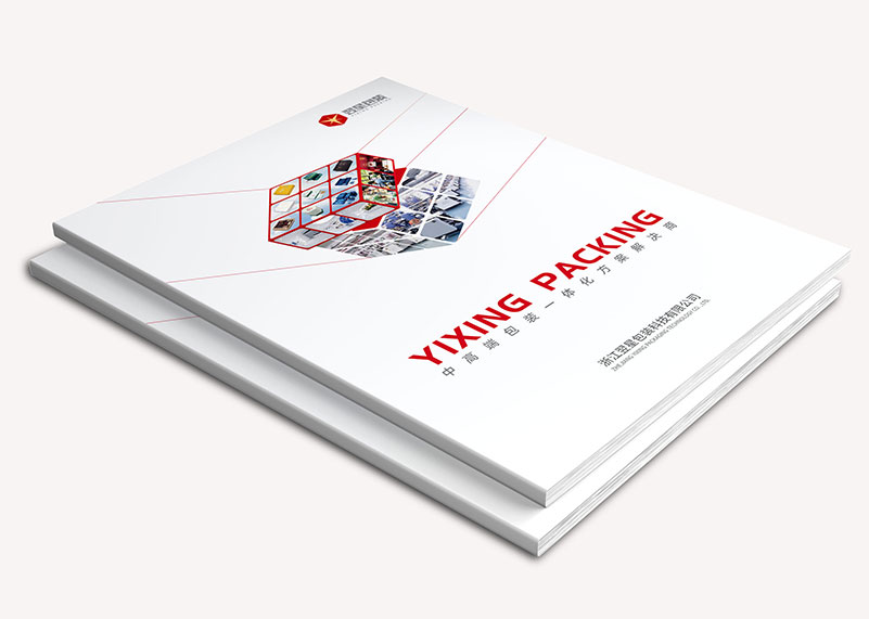 画册设计精彩的文字排版是什么样的