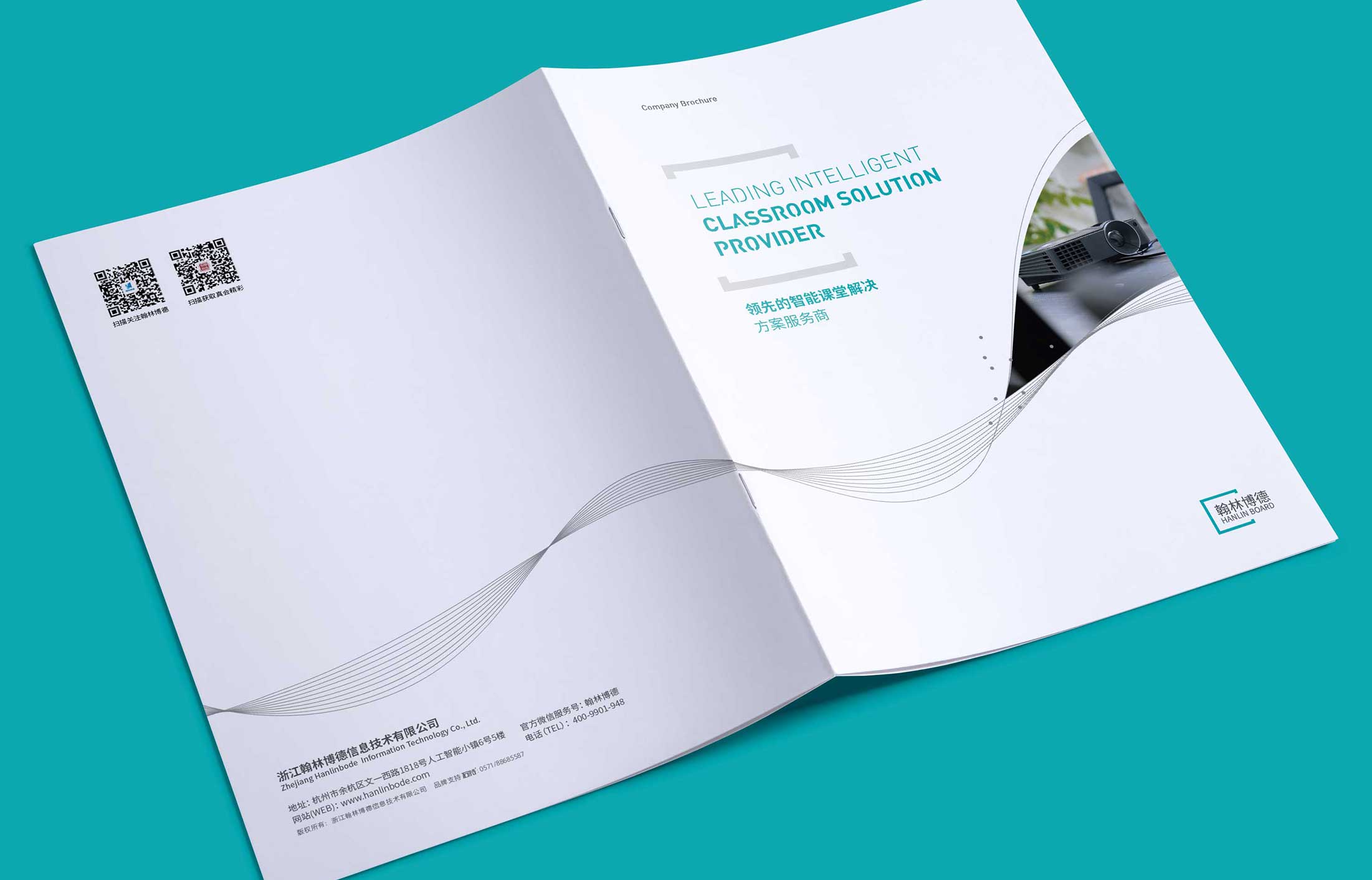 画册设计常见的10个工艺