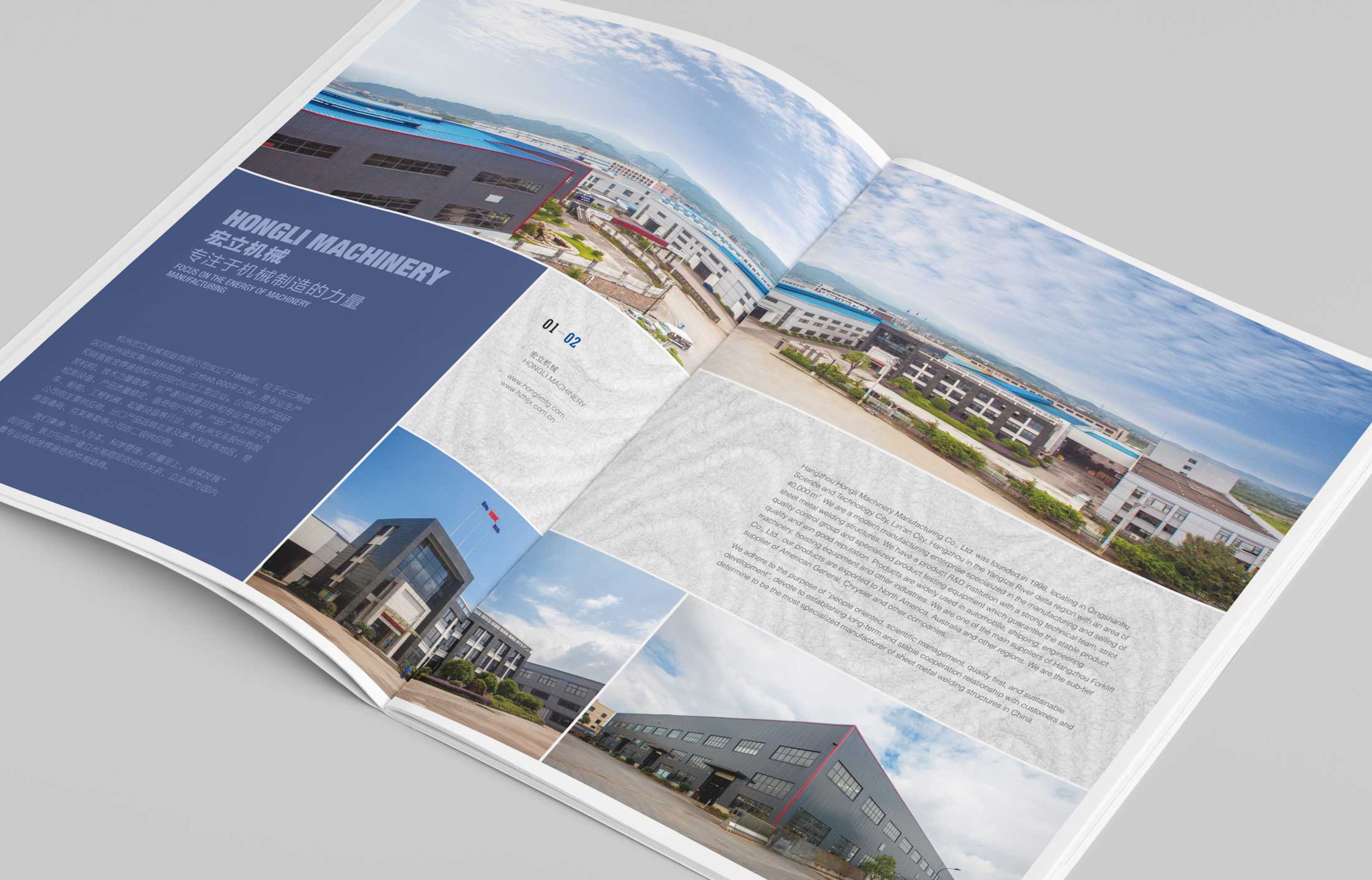 画册设计的发展只有依靠创新