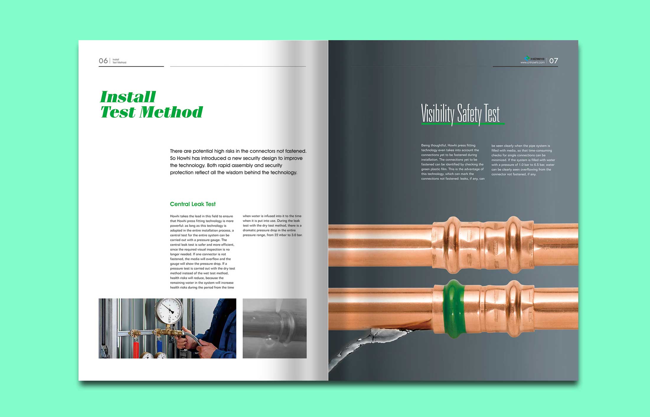 高大上的公司宣传画册应该怎样设计