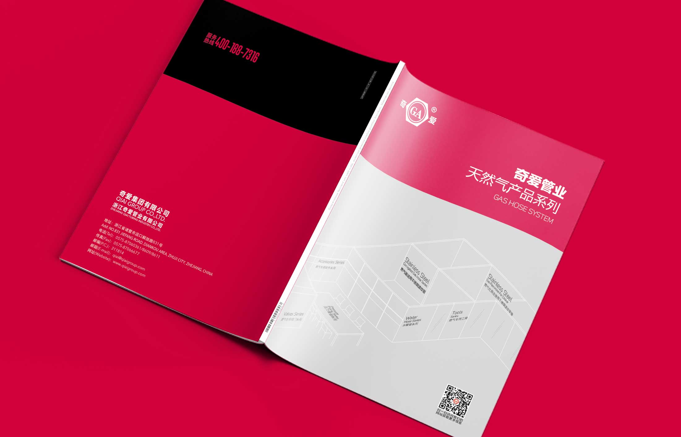 产品样本设计有多重要？