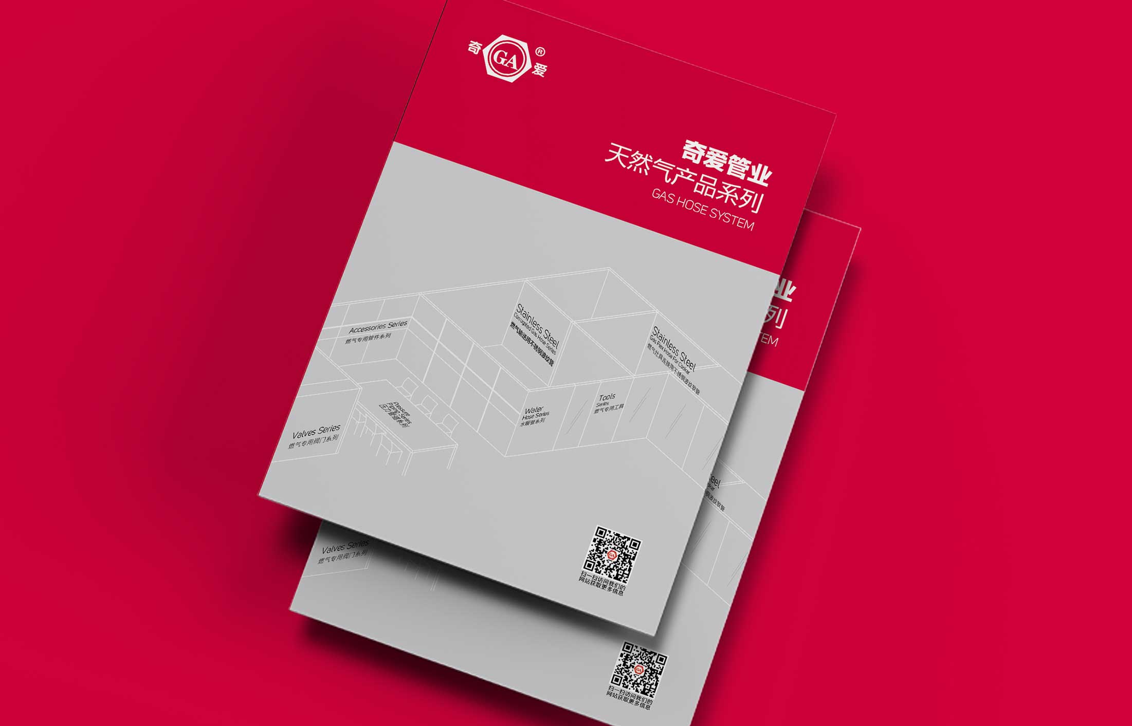 画册设计报价有哪些需要注意的方面