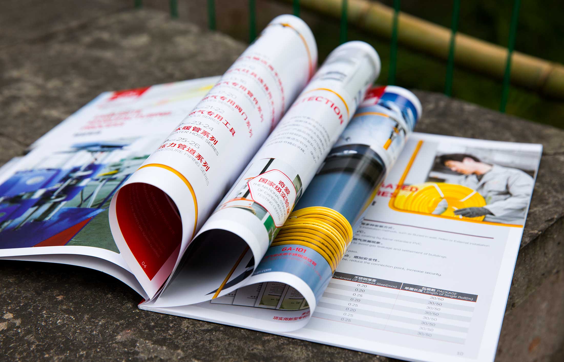 设备制造画册设计发展前景快速