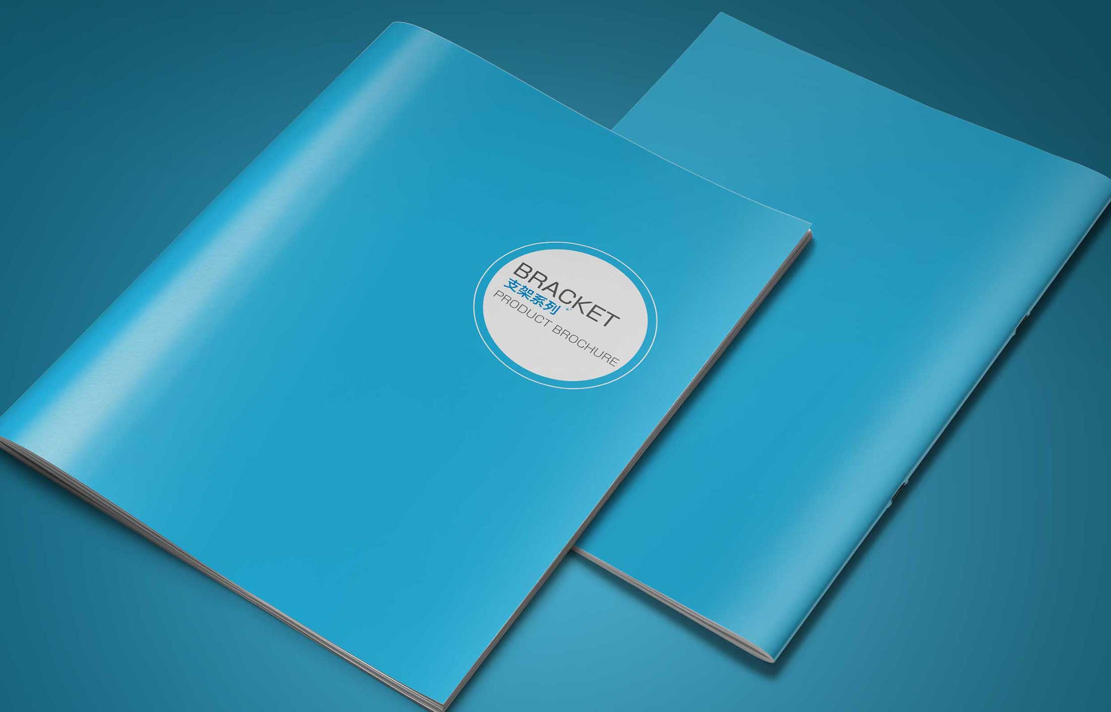 高档宣传册设计有什么不同