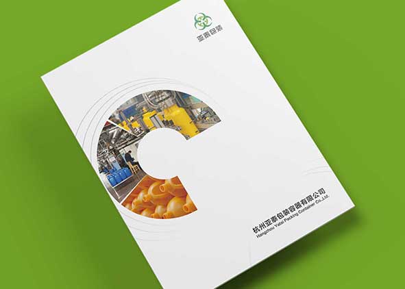 画册设计的策略意义说什么？