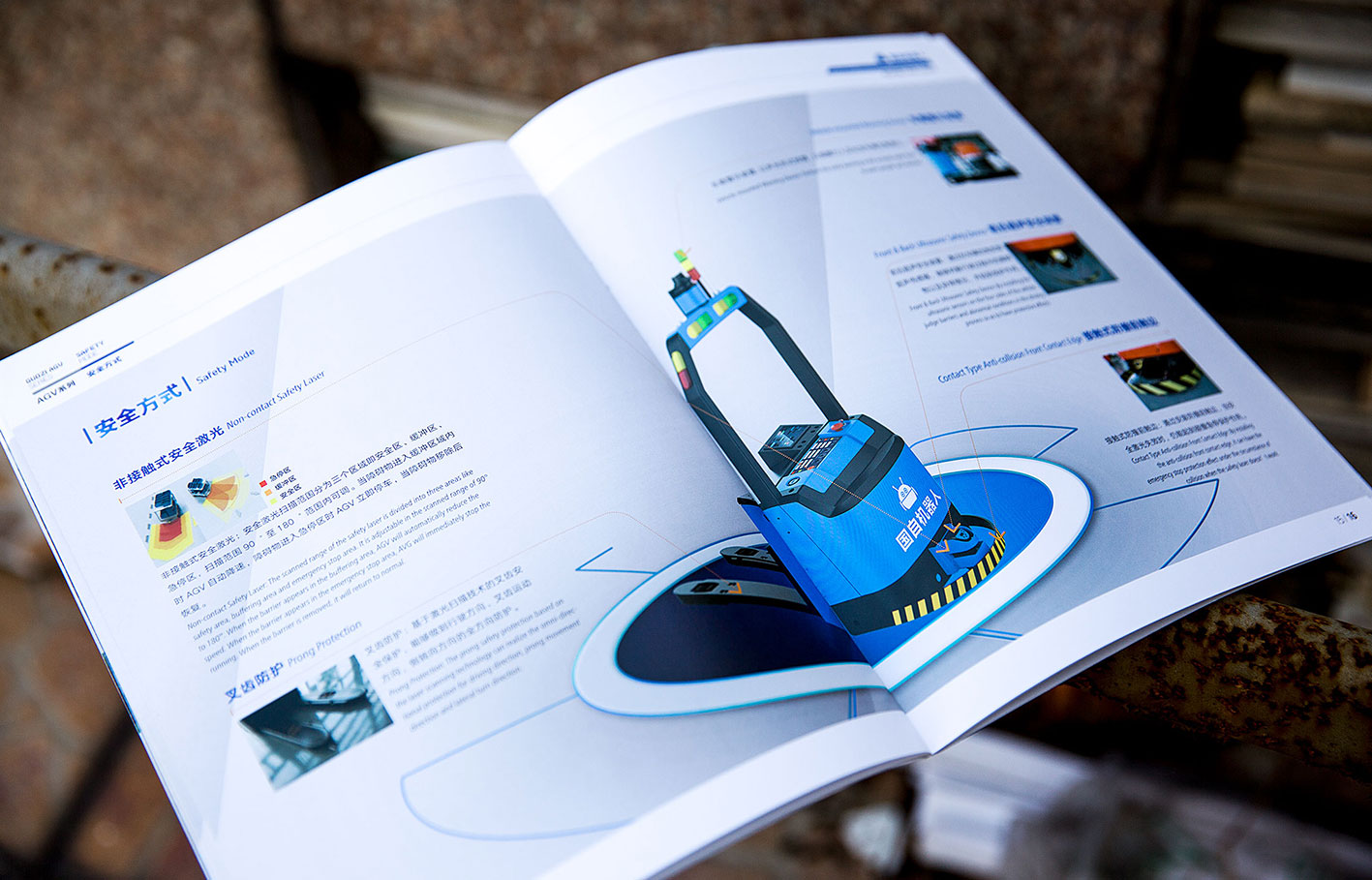 好的画册设计公司有哪些设计技巧？