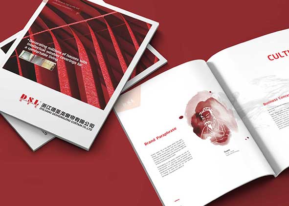 企业喜欢进行家居画册设计