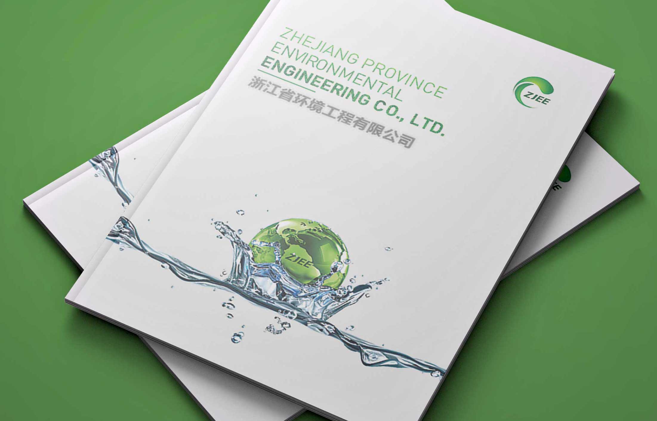 公司画册设计一般费用怎么计算？