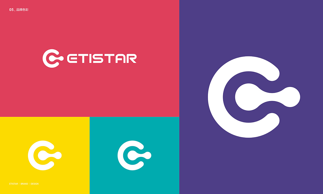 VI设计公司如何进行互联网品牌设计的创新?