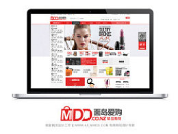 企业网站设计公司怎如何做出最佳的效果?