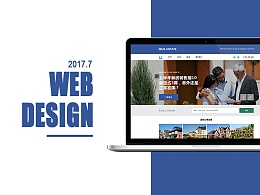 房地产网站首页如何进行设计?