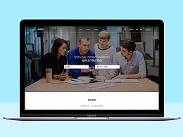 杭州中小企业网站设计中有哪些重点?